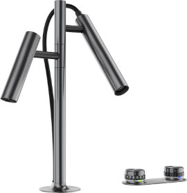 CHOICE LUNEOO-S SENSOR Satin Dark Steel 527980 + 5